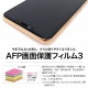  iPad mini (2021ǯ 6) ѡ AFPե3 ե