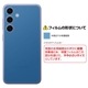 商品画像リスト