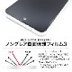 Microsoft Surface Pro 7 / Pro 6 / Pro 2017 / Pro 4 ѡ Υ󥰥쥢ե3 ޥåȥե