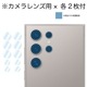 Galaxy S24 Ultra ѡ̥Сե ޥå