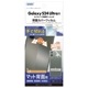 Galaxy S24 Ultra ѡ̥Сե ޥå