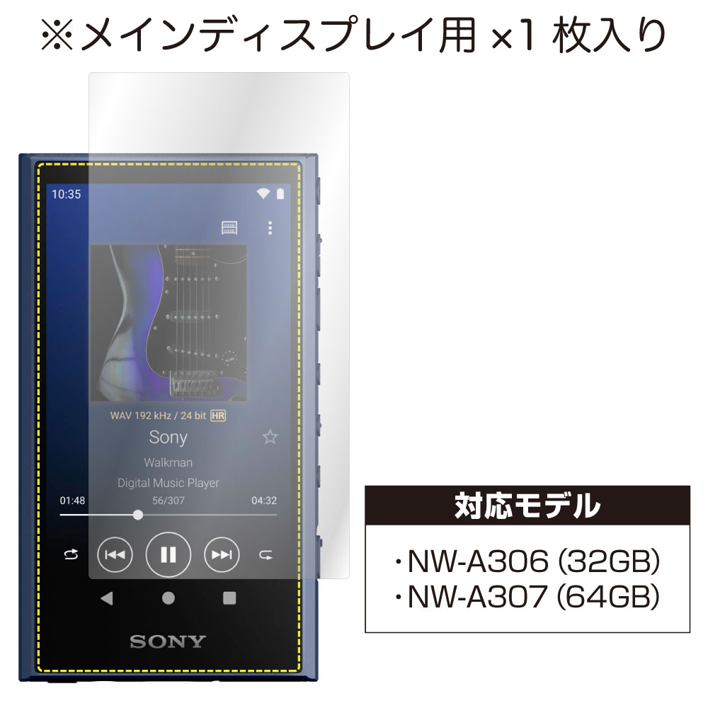 SONY WALKMAN NW-A300꡼ ѡۥΥ󥰥쥢ݸե3