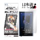 SONY WALKMAN NW-A300꡼ ѡۥΥ󥰥쥢ݸե3