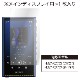 SONY WALKMAN NW-A300꡼ ѡۥΥ󥰥쥢ݸե3