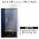  SONY WALKMAN NW-A300꡼ ѡ Υ󥰥쥢ե3 ޥåȥե ˡ ޥ