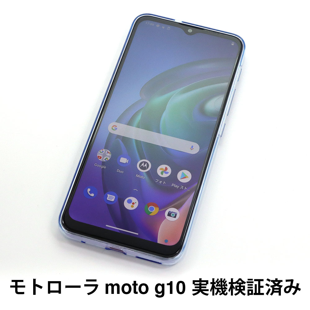  ȥ moto g10 ѡ  Υ󥰥쥢ե3 ޥåȥե