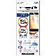 ڥȥ moto g10 ѡ Υ󥰥쥢ݸե3