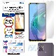 ڥȥ moto g10 ѡ Υ󥰥쥢ݸե3