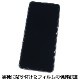 arrows N F-51C ѡAFPݸե3