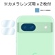 Google Pixel 8a ѡۥΥ󥰥쥢ݸե3
