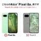 Google Pixel 8a ѡۥΥ󥰥쥢ݸե3
