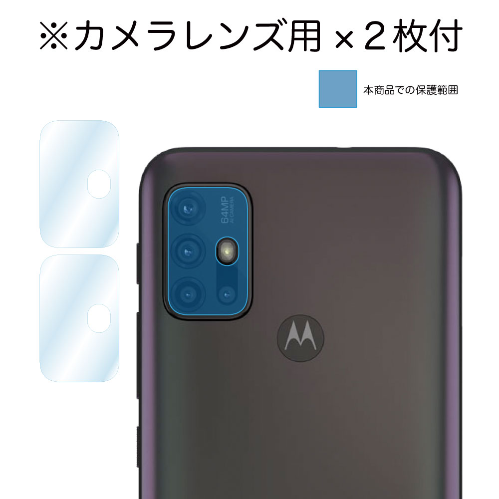  ȥ moto g30 ѡ AFPե3 ե