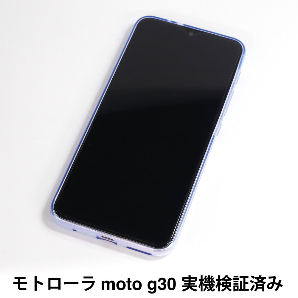 ڥȥ moto g30 ѡAFPݸե3