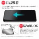 ڥȥ moto g30 ѡAFPݸե3