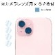 商品画像リスト