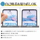 iPad Pro 12.9 (2015ǯ/2017ǯǥ) ѡۥΥ󥰥쥢ݸե3