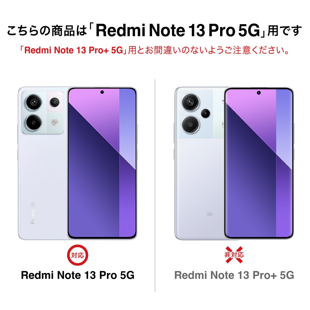 Xiaomi Redmi Note 13 Pro 5G ѡAFPݸե3