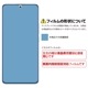 Xiaomi Redmi Note 13 Pro 5G ѡAFPݸե3