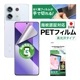 Xiaomi Redmi Note 13 Pro 5G ѡAFPݸե3