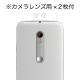 ڥȥ Moto G3 ѡۥΥ󥰥쥢ݸե3