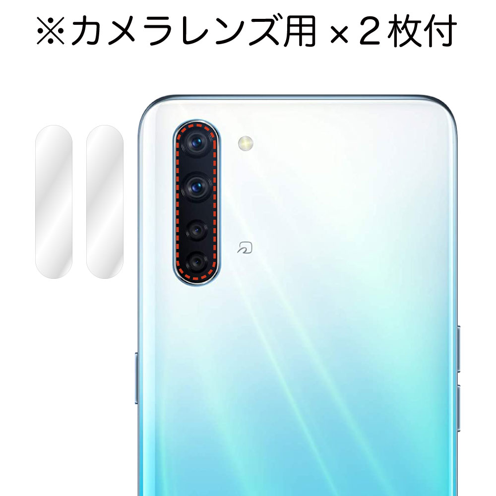 OPPO Reno3 A ѡ Υ󥰥쥢ե3 ޥåȥե