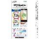 OPPO Reno3 A ѡۥΥ󥰥쥢ݸե3