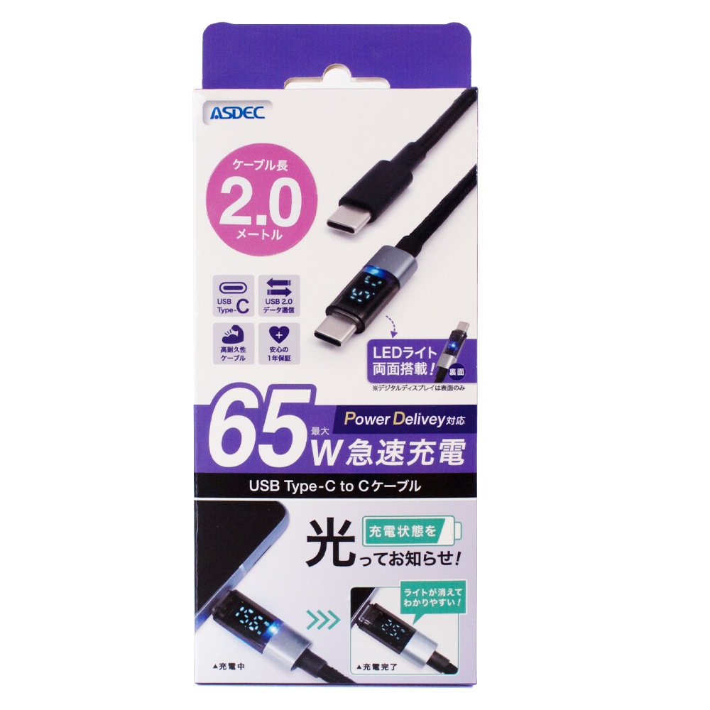 ž֤äƤΤ餻 PDб USB typeC to C֥
