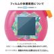 商品画像リスト