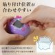 商品画像リスト