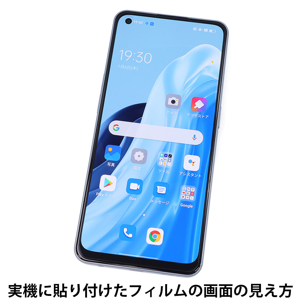 OPPO Reno7 A ѡAFPݸե3