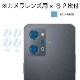 OPPO Reno7 A ѡAFPݸե3
