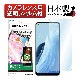 OPPO Reno7 A ѡAFPݸե3