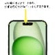 商品画像リスト