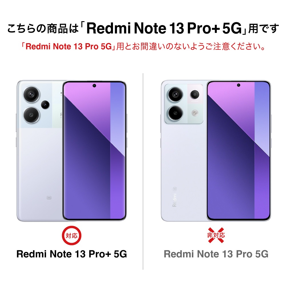 Xiaomi Redmi Note 13 Pro+ 5G ѡAFPݸե3