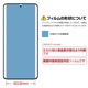 Xiaomi Redmi Note 13 Pro+ 5G ѡAFPݸե3