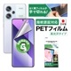 Xiaomi Redmi Note 13 Pro+ 5G ѡAFPݸե3