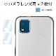 商品画像リスト