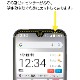 商品画像リスト