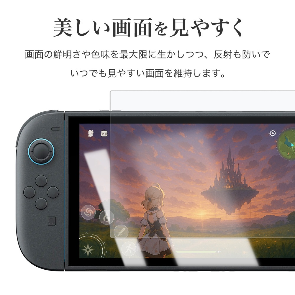 Nintendo Switch 2 ѡ Υ󥰥쥢ݸեSE
