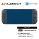 Nintendo Switch 2 ѡ Υ󥰥쥢ݸեSE