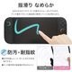 Nintendo Switch 2 ѡ Υ󥰥쥢ݸեSE