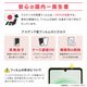 Nintendo Switch 2 ѡ Υ󥰥쥢ݸեSE