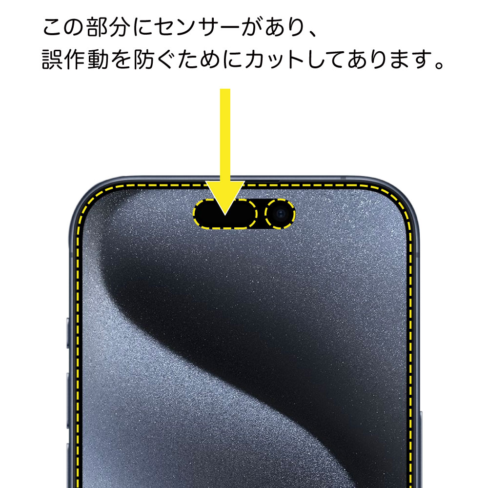 iPhone 15 Pro  ѡۥΥ󥰥쥢ݸեSE