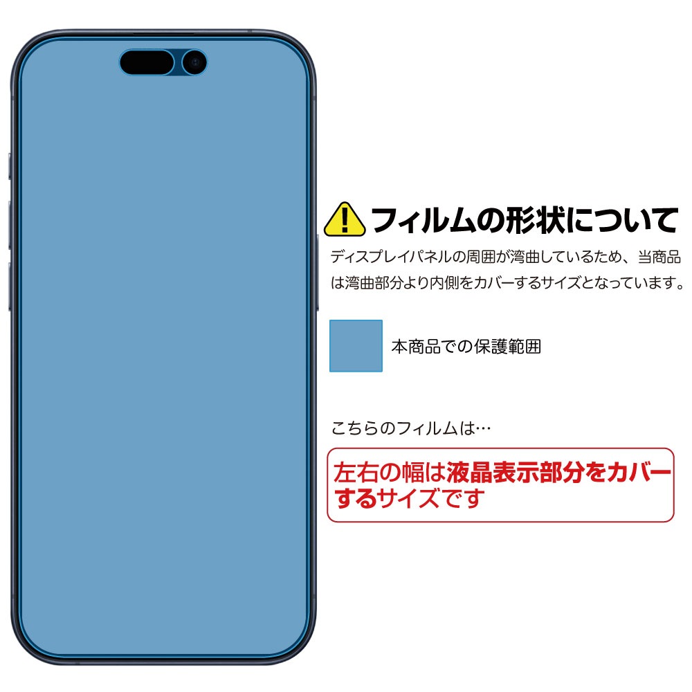iPhone 15 Pro  ѡۥΥ󥰥쥢ݸեSE