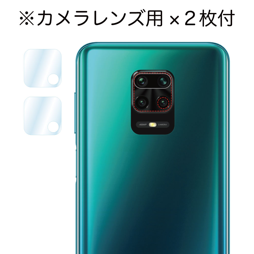 Xiaomi Redmi Note 9S ѡAFPݸե3