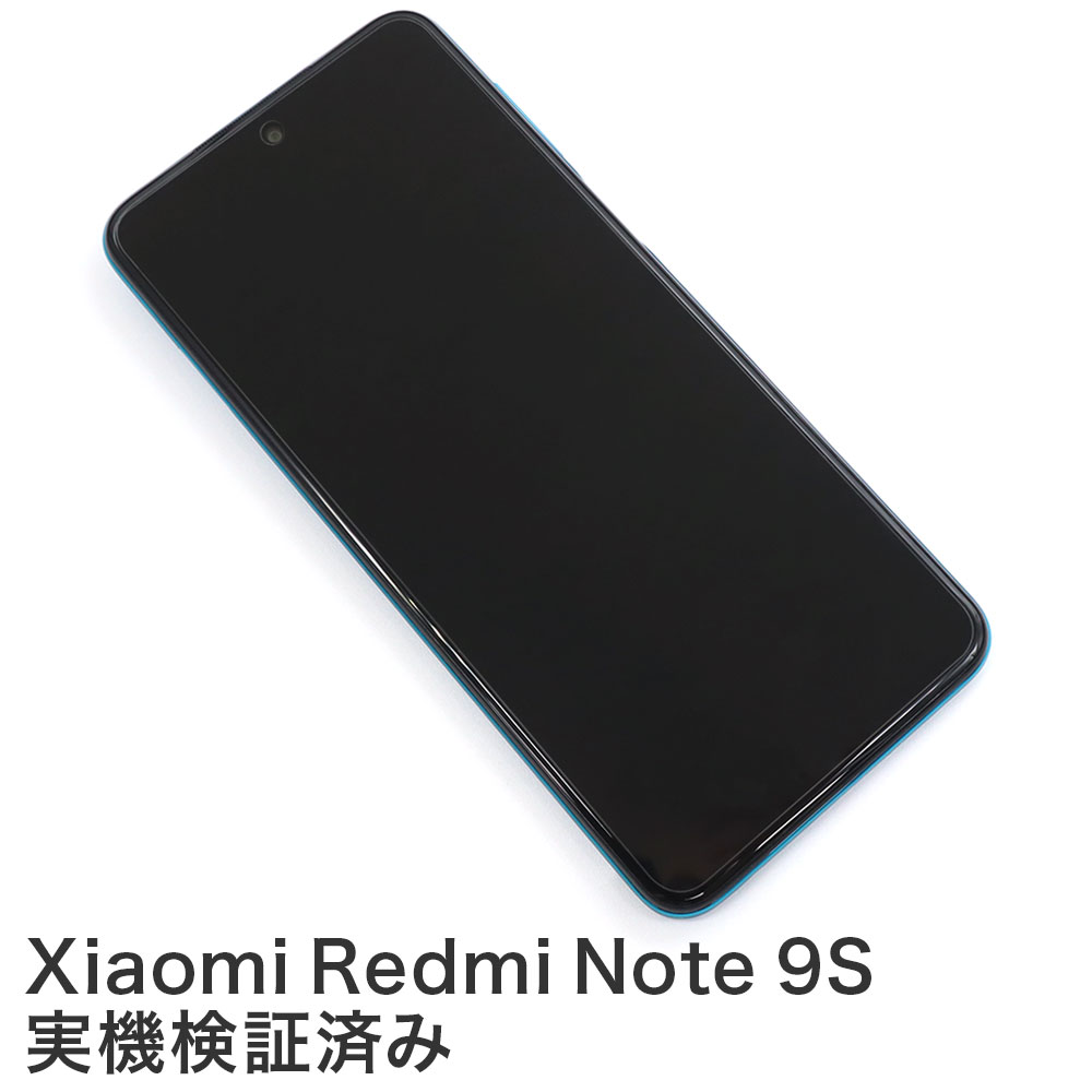 Xiaomi Redmi Note 9S ѡAFPݸե3