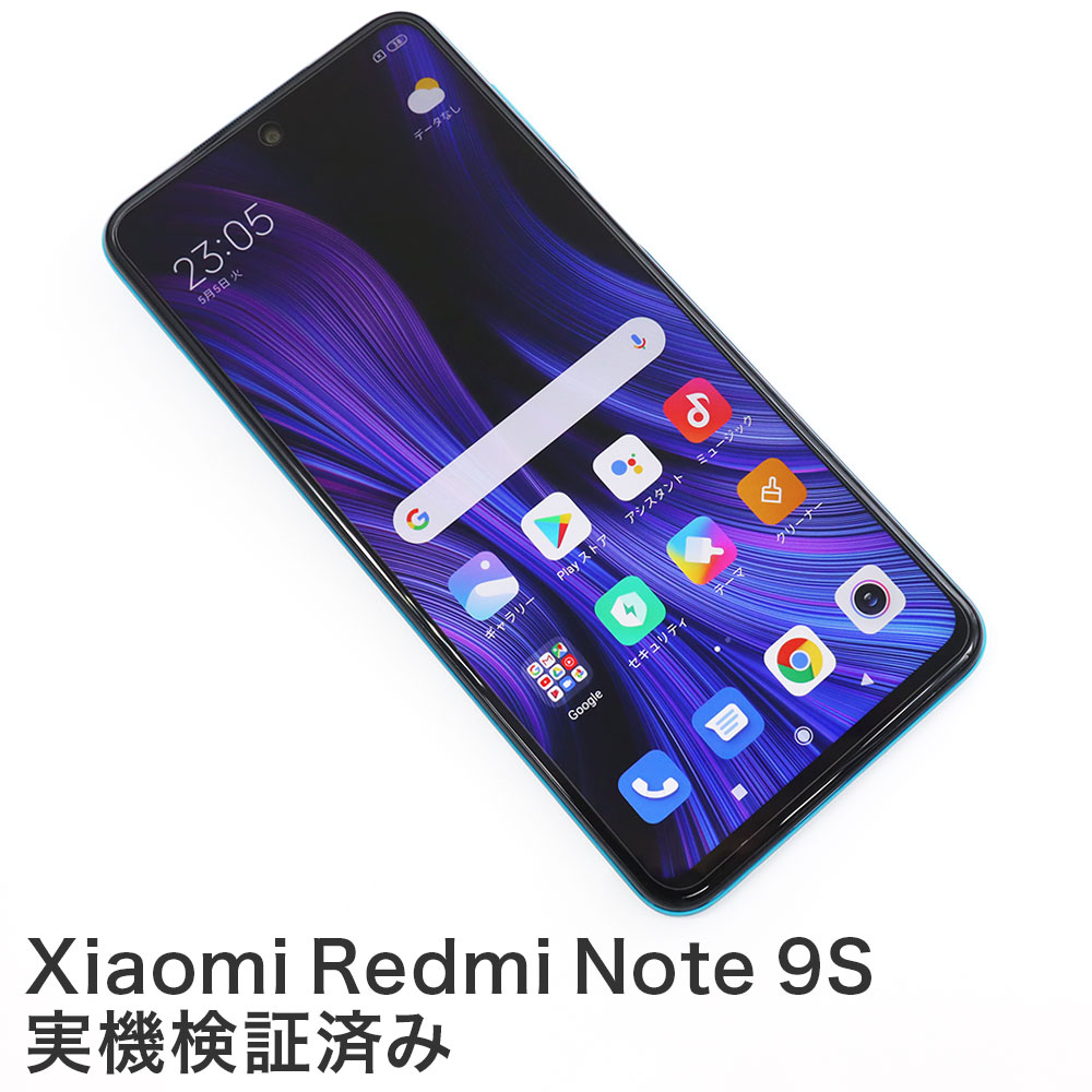 Xiaomi Redmi Note 9S ѡAFPݸե3