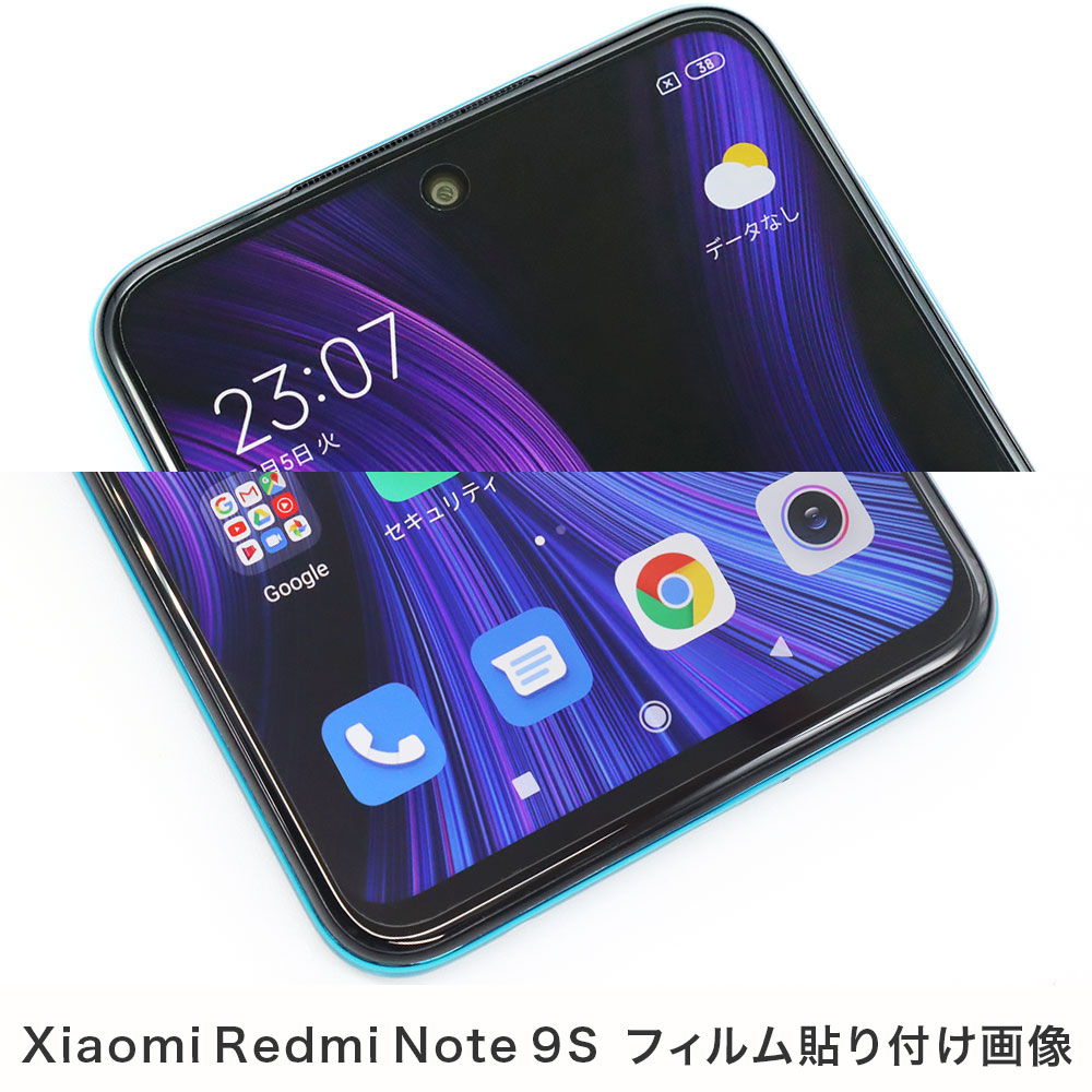Xiaomi Redmi Note 9S ѡAFPݸե3