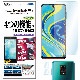 Xiaomi Redmi Note 9S ѡAFPݸե3