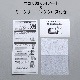 商品画像リスト